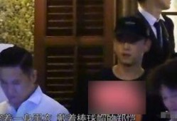 娱乐圈吃瓜爆料郑恺视频,娱乐圈幕后真相大曝光！