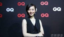 娱乐爆料陈数视频播放,娱乐爆料引发网友热议