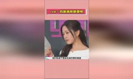 吃瓜爆料娱乐圈,揭秘明星背后的故事