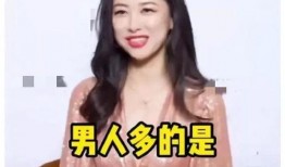 吃瓜娱乐圈狐狸是谁啊