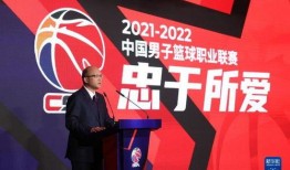 执行官最新爆料新闻报道,执行官最新爆料，揭开行业黑幕！”