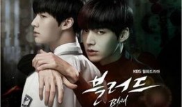 blood韩剧在线观看,韩剧在线观看，揭开神秘血统之谜