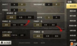 新版爆料核心操作视频,视频攻略一网打尽