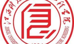 江西省媒体最新爆料消息