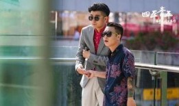 香港古惑仔爆料视频,揭秘江湖风云录