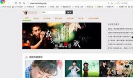 热点爆料新歌视频大全