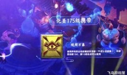 须弥技能最新爆料,神秘力量觉醒，探索未知领域