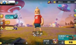 香肠派对爆料视频,揭秘游戏内神秘事件与角色升级攻略