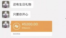 宾阳吧最新爆料消息视频