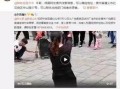 崔哥国际爆料视频,揭秘事件背后真相