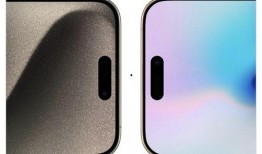 曝iphone15pro max最新爆料