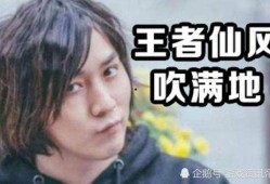 张大仙皮肤最新爆料视频,神秘元素与独特设计引期待