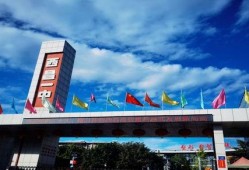 西昌一中最新爆料