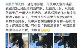 安庆女子爆料男生视频曝光,男生视频意外曝光引发热议