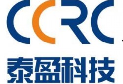 泰盈科技成都最新爆料,揭秘最新爆料背后的创新与突破
