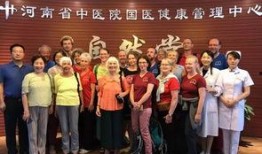 奥地利最新爆料新闻报道,揭秘神秘事件背后真相