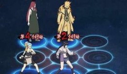 火影罗莎最新爆料图片,最新爆料图片背后的惊人真相