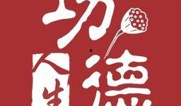 吃瓜免费爆料网站下载,海量爆料，一键下载，揭秘娱乐圈幕后真相