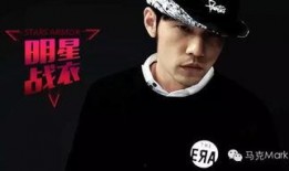 何炅汪涵爆料了吗视频在线观看