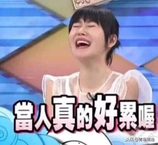 娱乐圈吃瓜博主推荐,揭秘明星背后的惊人真相！